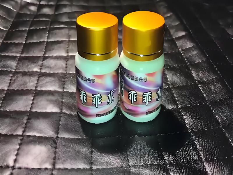 成人催药迷用品1072-mIpl型号